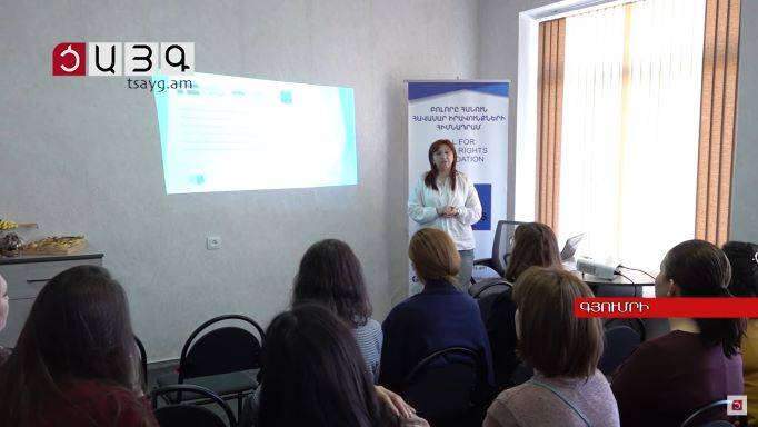 Armenia -- AllRights Foundation Digital Security Conference in Gyumri, 23Apr2022